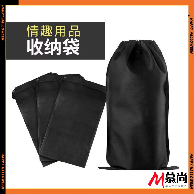 蕉帅F1训练器飞机杯APP远程电击互动男用降敏自慰锻炼圣杯龟头延时器 随机款收纳袋 男性自用安慰器成人用品玩具【官方正品】【保密发货】