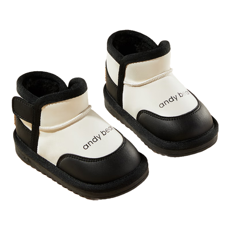 爱贝迪拉（AIBEDILA）宝宝冬季棉鞋儿童雪地靴男女小童耐磨防滑加绒加厚保暖学步1到3岁 【加绒加厚雪地靴】经典黑白拼色 23 码内长16cm