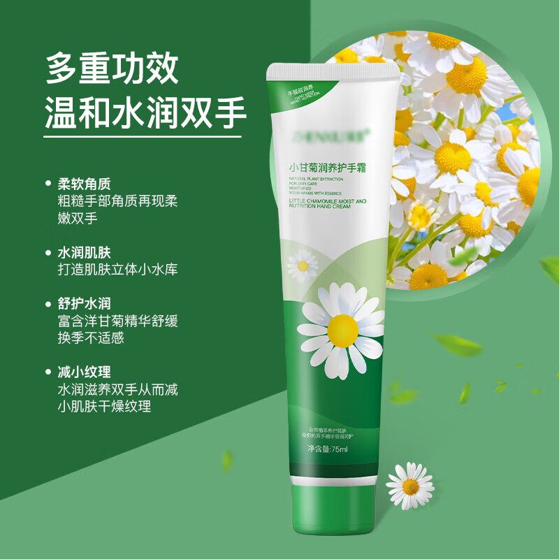 https://img14.360buyimg.com/pop/jfs/t1/334435/31/11281/90962/68bfe6b1Fd31e7dc1/b65e14e1e81a33d3.jpg