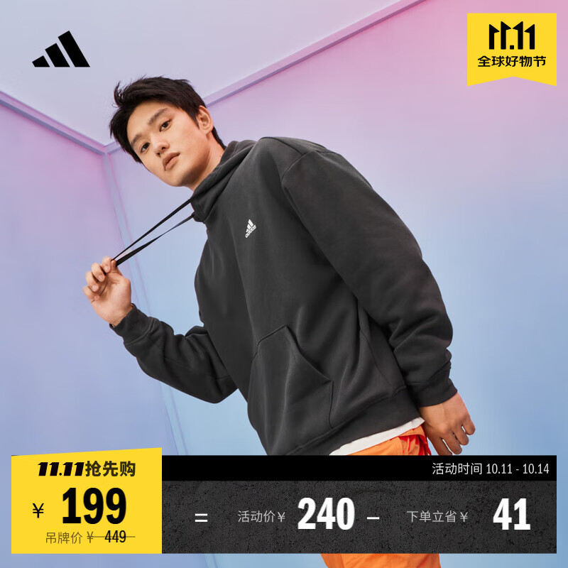 adidas情侣加绒加厚宽松连帽长袖套头卫衣男女秋冬阿迪达斯轻运动 碳黑   XL  