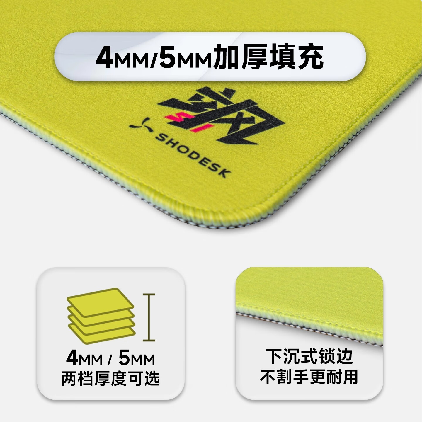 SHODESKShodesk漫游者【S1飒】类k83防潮专业电竞fps鼠标垫游戏专用CSGO无畏契约LOL三角洲游戏鼠标垫 图案定制与尺寸定制（细面）-5mm厚度 400*900mm