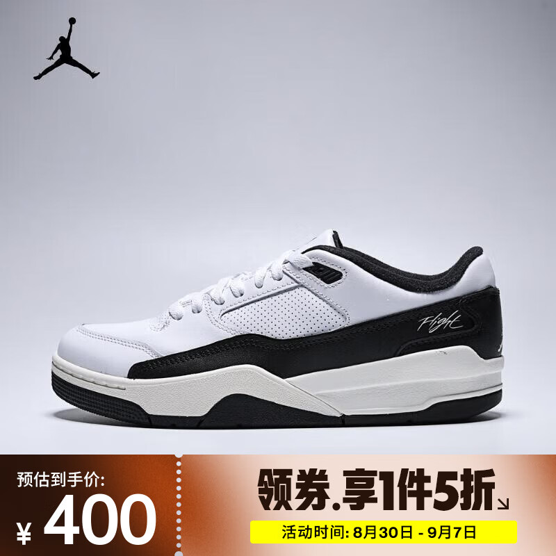 �Ϳ� ��NIKE��2025������JORDAN FLIGHT COURT�˶�����Ь HF3255-112 43