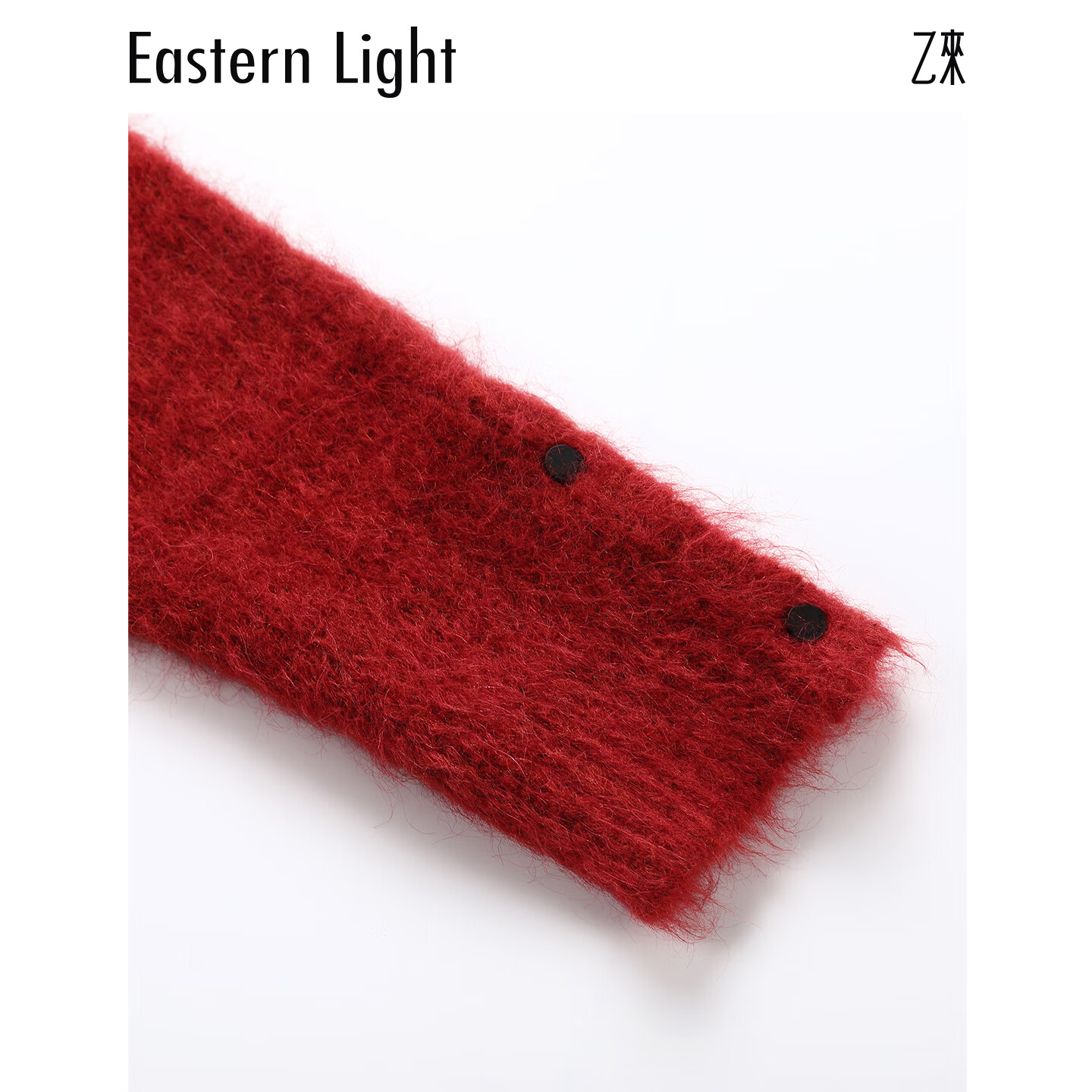 乙来羊驼毛半高领毛衣女装秋冬2025新款纯色套头针织衫显瘦上衣外搭 热颂红 L