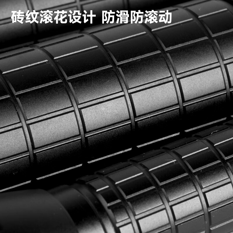 纳丽德(NEXTORCH)强光手电筒便携可充电小手电家用手电筒【自用无包装】介意慎拍 my Torch S(18650可充电电池)