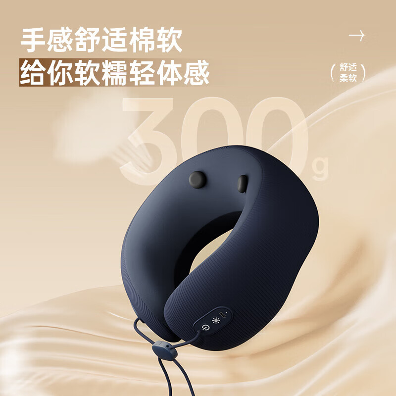 奥克斯肩颈按摩器颈椎按摩仪颈部脉冲揉捏护颈仪热敷按摩U型枕头汽车用办公室头枕航空围脖午睡前倾支撑 灰色旗舰款【仿真人按摩+4种模式+大面积热敷】 教师节礼物送男士女友爸妈妈父母长辈老年人的生日礼物