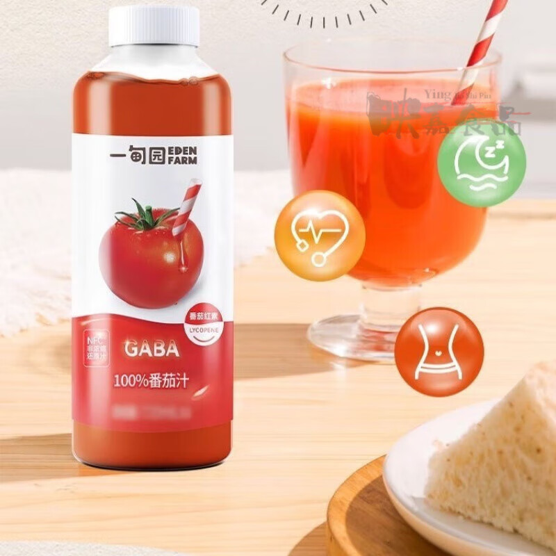 一甸园蓝莓番茄NFC果蔬汁220ml瓶装蔬菜汁 刺梨小青柠220ml*12瓶