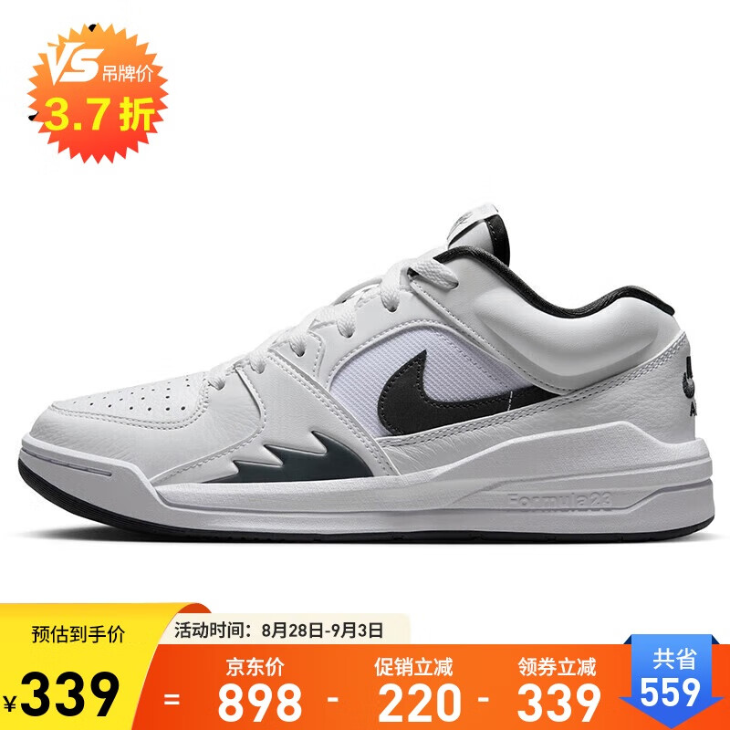 JordanŮ����Ь�ǵ� ������ĥ STADIUM 90�Ͱ��˶�ЬFB2269-101�׺�35.5