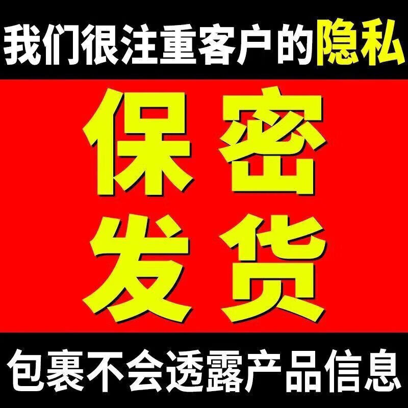 恒源祥英国卫裤透气生理平角磁石内裤男裤衩生蚝内裤生理保健磁 店《效果版金罐》灰色 3XL 【125-140斤】