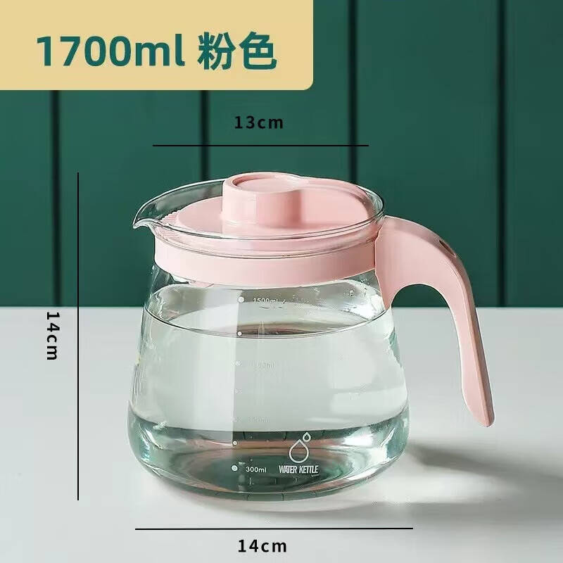 MIEHONE德国品牌玻璃冷水壶耐高温家用凉水壶大容量耐热白开水扎壶果汁壶 黑色耐热耐冷 带刻度 防爆  2000ml