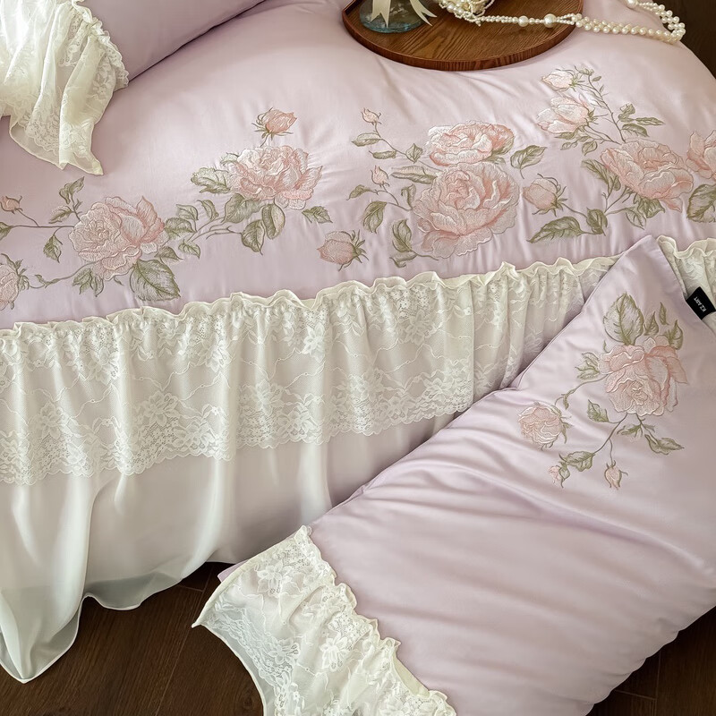 水星系列家纺高级蕾丝少女120S长绒棉轻奢全棉四件套纯棉花边被套床单床上用品 茉柔-紫 120支 全棉刺绣 1.8米床 床笠款 （被套200*230cm）