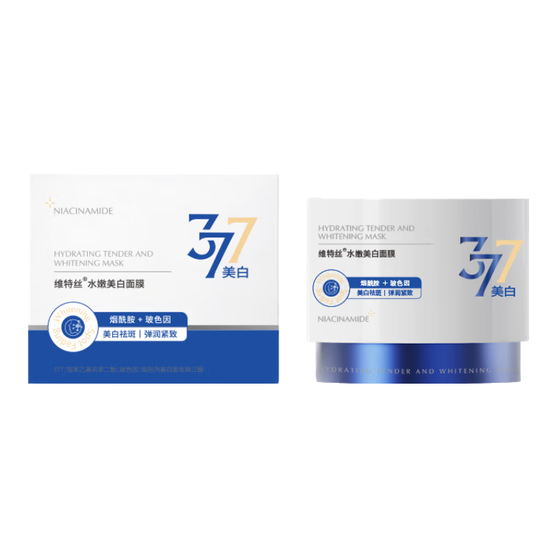 ά��˿377����˯����Ĥ�� ͿĨʽ��ϴ ���¿�˥�� ��ˮȥ�Ƶ������� ��Ůʿ�� 18.05Ԫ