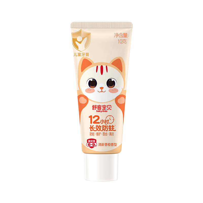 ��ͱ�����sakykids����ͯ����6-9��С�������ζ������Ч��������̳ݹ�ζ������10g0.9Ԫ(���׹�)