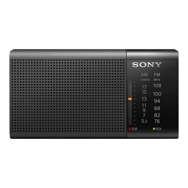  fmƵС㲥 ICF-P37  ICF-P37 B 4685Ԫ5(937Ԫ/)