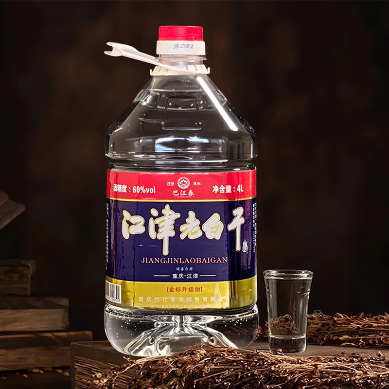 巴江春江津老白干金标【中秋送长辈】60度清香型 纯粮食泡药推荐白酒 60度 4L 1桶