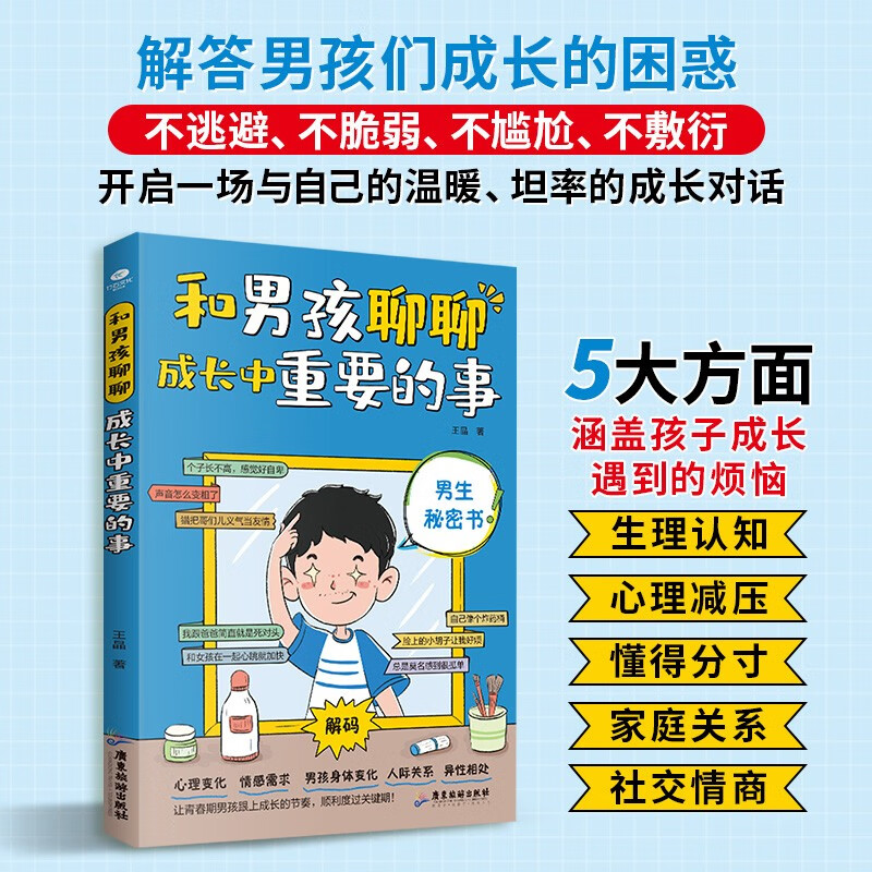 кĳɳҪ ͥ鼮 ഺк Ӯк