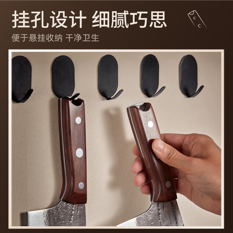 张小泉至臻手工锻打斩切刀超快家用不锈钢厨房菜刀切菜切肉商用厨具 斩切刀 125mm