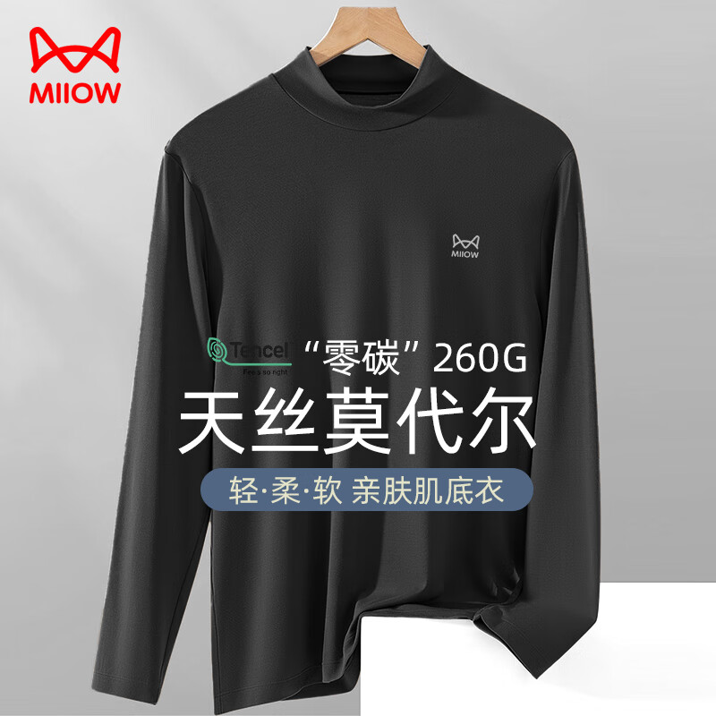 ���ڲ�����è��Ī��������t���а�����ڴ����п��ɴ������Լ�ٴ��׷���ʿ���� 64Ԫ