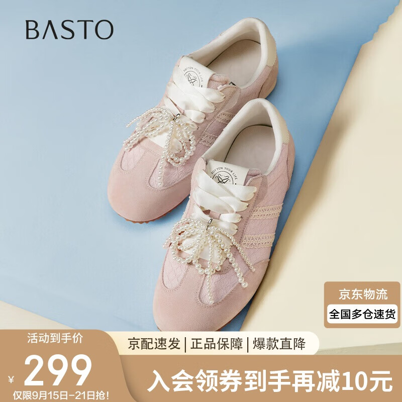 BASTO ��˼ͼ 25ʱ�и��Ž�ͷ������ѵЬƽ��Ů����ЬI0919BM5 ��ɫ 35