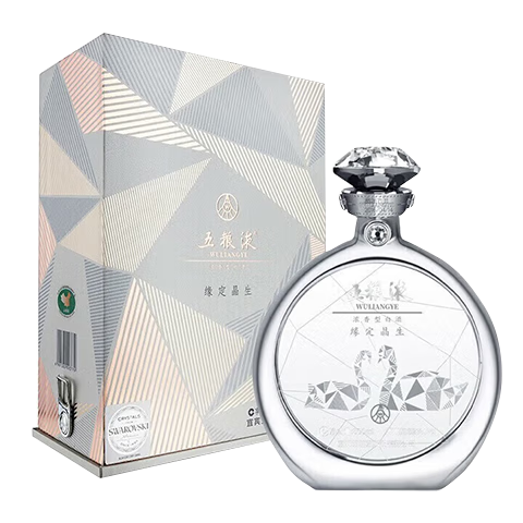 五粮液 缘定晶生 浓香型白酒 52度 500ml 单瓶装 新老款随机发货 超高端