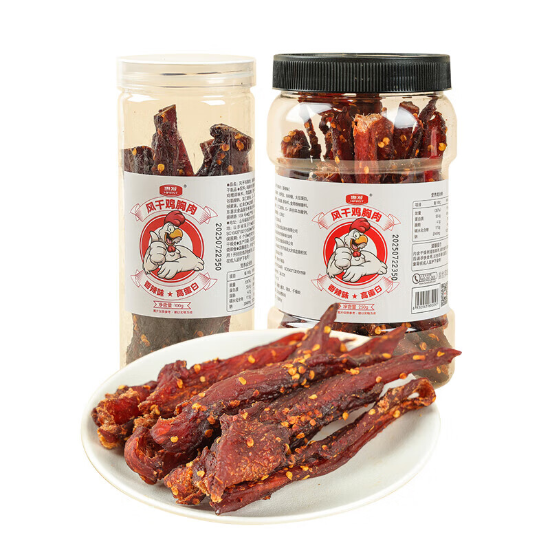 惠发风干鸡胸肉鸡肉干零食高蛋白即食健身鸡胸肉干 风干鸡胸肉干250g(五香味）