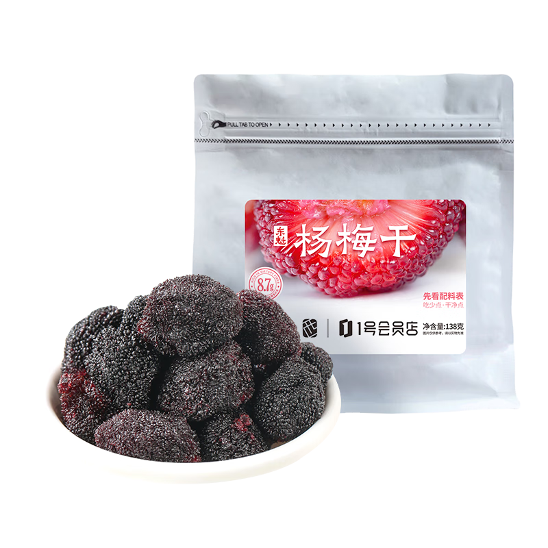 ɾӶ÷138g Ȼ 00֬ʳά