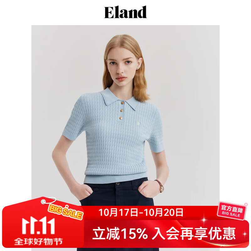 ELAND衣恋POLO衫女基础款百搭针织短袖舒适毛衣T恤新款 浅蓝色(51)L/Blue S 160