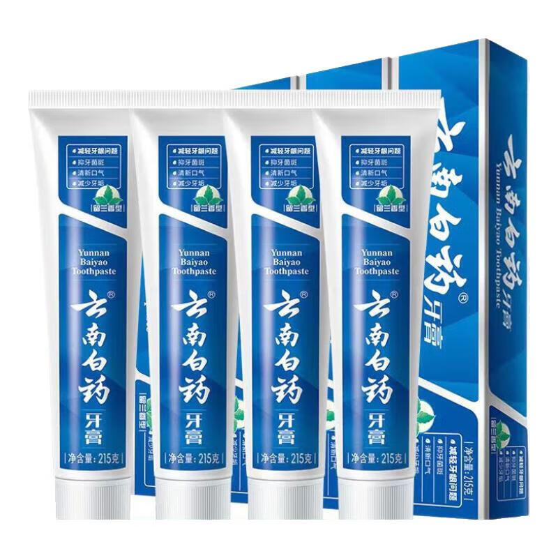 云南白药牙膏护龈洁齿留兰香215薄荷230清新口气去黄亮白牙齿 薄荷香型230*4
