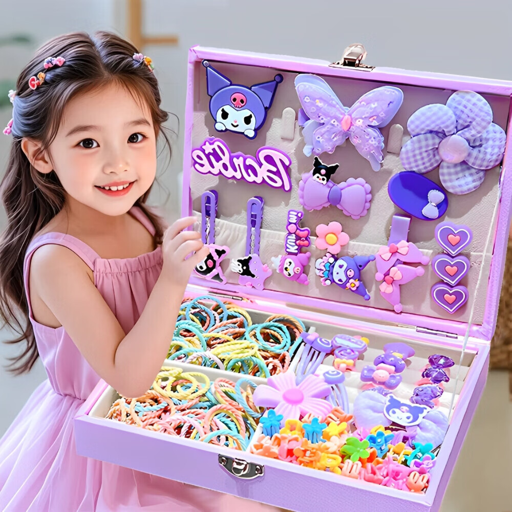 布鲁奇库洛米首饰盒diy手链小女孩生日礼物3-6岁儿童玩具女孩女童6-10岁