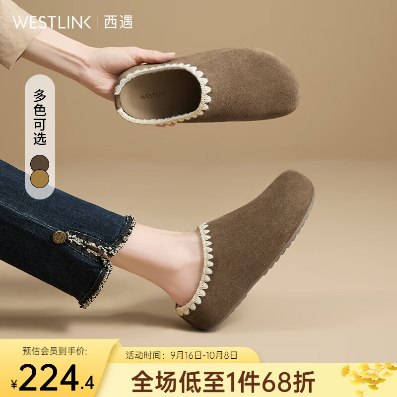 西遇厚底勃肯鞋女2025新款秋季复古波西米亚黄色一脚蹬包头半拖鞋 卡其色 35 (225)