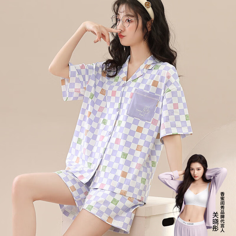 香蜜闺秀GOSO夏季女士家居服简约舒适亲肤睡衣可外穿 3233003紫色 XL