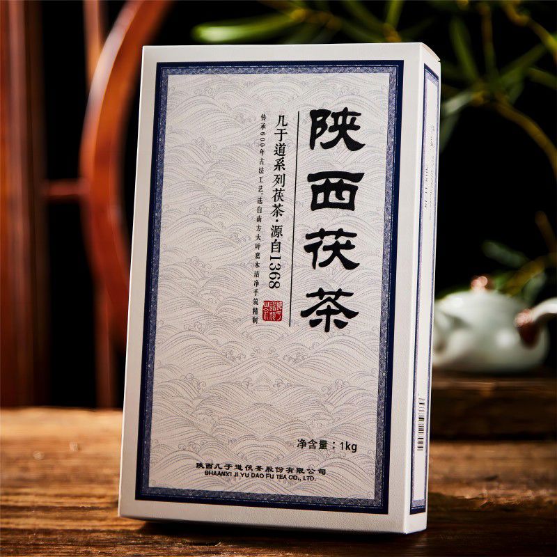 幾于道日?？诩Z涇陽(yáng)茯茶陜西茯茶1kg古法手筑金花茯磚茯茶黑茶藏 1kg筑金花茯磚茯茶黑茶藏茶
