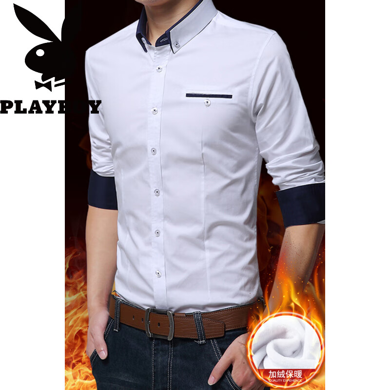 花花公子(PLAYBOY)衬衫男士长袖秋冬季保暖村子外穿大码拼色耐脏领加厚西装衬衣 白色 DCZ1306-239181 加绒 M =38码【建议100-112斤