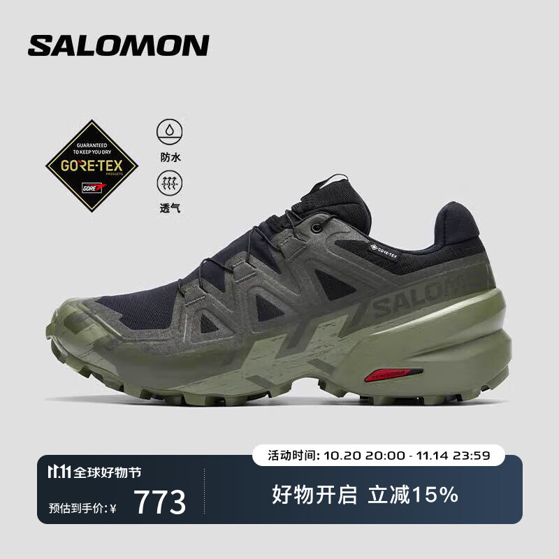 萨洛蒙（Salomon）男款 户外运动防水透气贴合竞速大耳齿越野跑鞋 SPEEDCROSS 6 GTX 黑色 475841 40 (UK6.5丨 40)