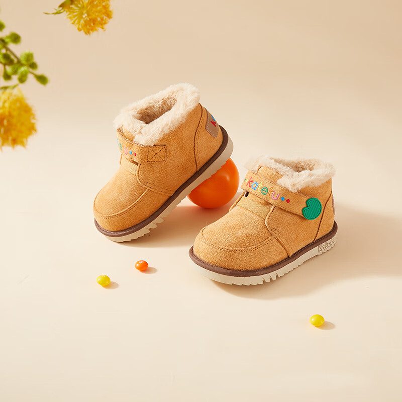 卡特兔儿童雪地靴男童女童毛毛鞋2024冬季新款棉鞋加绒保暖棉靴 棕色 27 内长16.5cm脚长约15.5-16.1cm