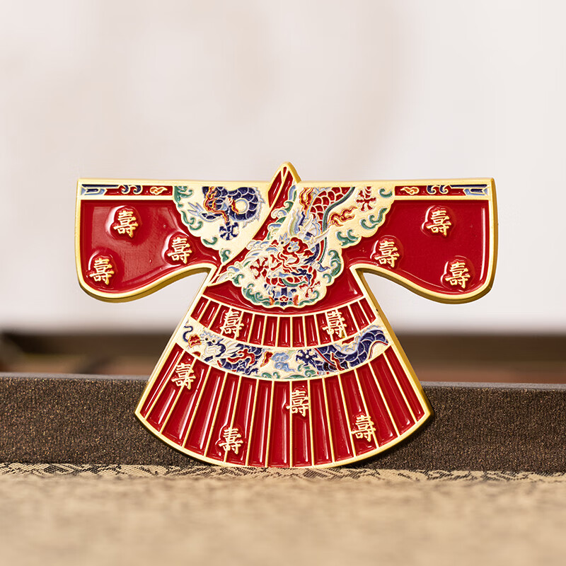 南京云锦研究所博物馆朕的龙袍贴磁贴文创礼品伴手礼 朕的龙袍冰箱贴