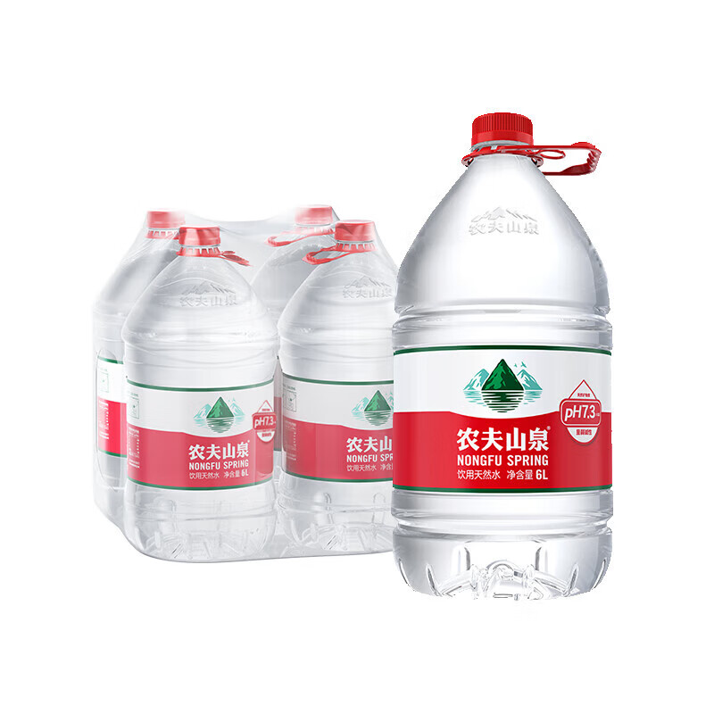农夫山泉饮用天然水6L*4桶整箱包邮5L装大桶装水泡茶水非矿泉水 6L*4桶