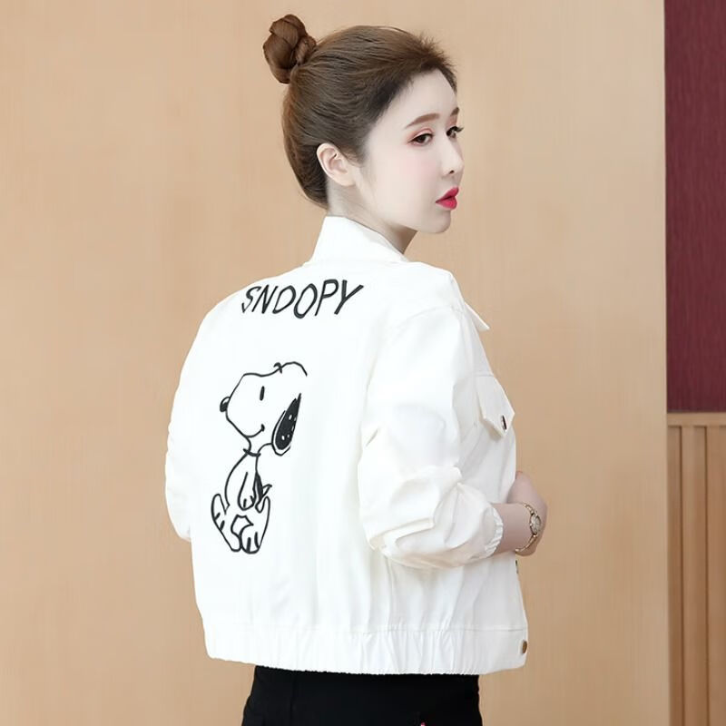 拉夏贝尔小个子外套女短款2023春季新款百搭女士春薄款夹克时尚上衣女装 白色S1860# L_建议100-110斤