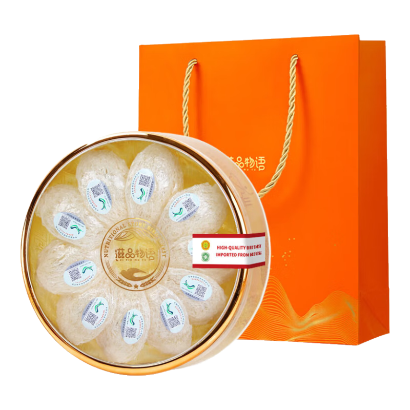 ��Ʒ���� ���Ѹ�յ 7A�����յ 50g ���װ �и�����Ӫ��Ʒ 258.7Ԫ