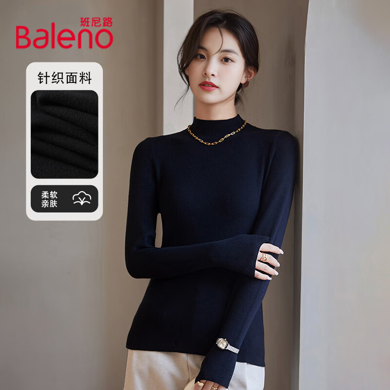 ����·BALENOë��Ůװ���������2025�¿��ﶬ����ͷ�����ڴ�����ʱ�����·� ��#��ɫ M