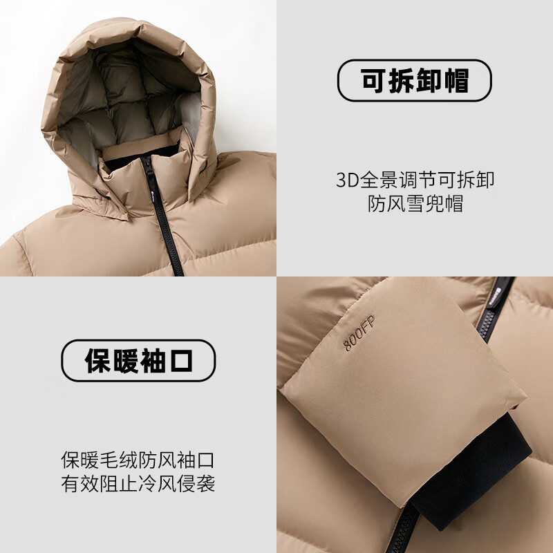 君羽羽绒服男800高蓬白鹅绒户外鹅绒服女中厚防风羽绒夹克 香草-女款 3XL 推荐男191-210斤/女136-145斤
