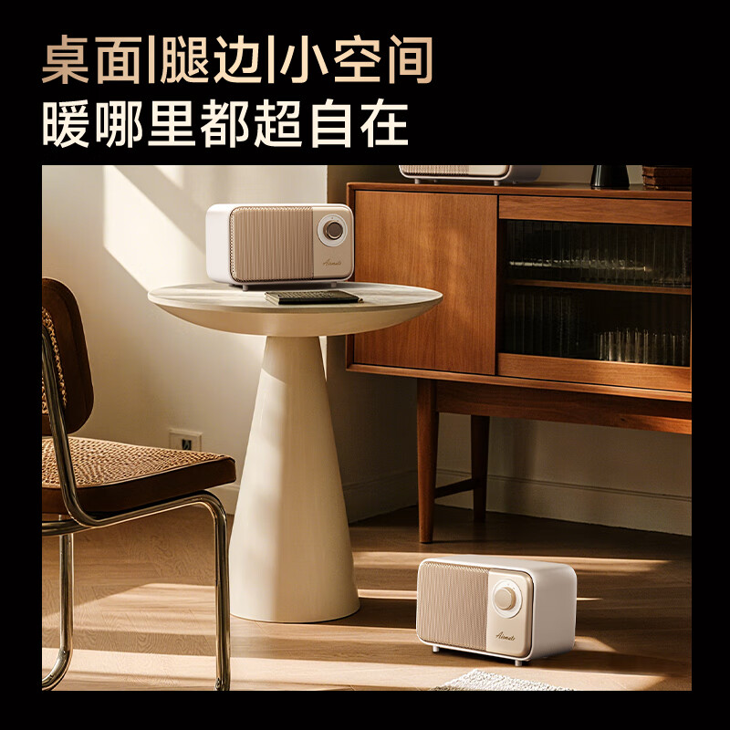 图 5