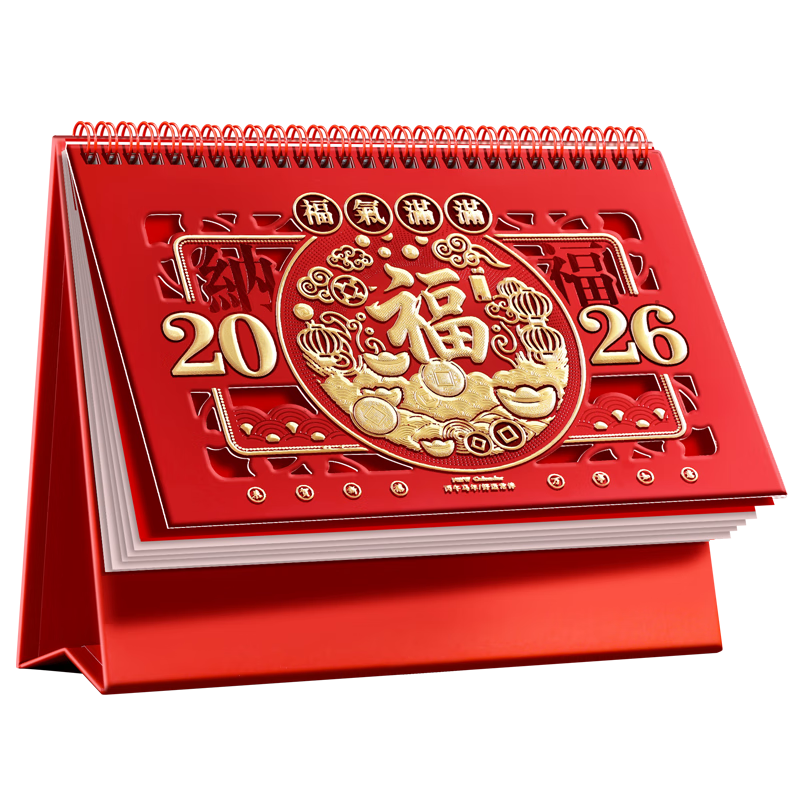 ������ 2026��̨�� �й������������ƻ��� ���칫���ڼ� ��������3.34Ԫ/������10.02Ԫ��