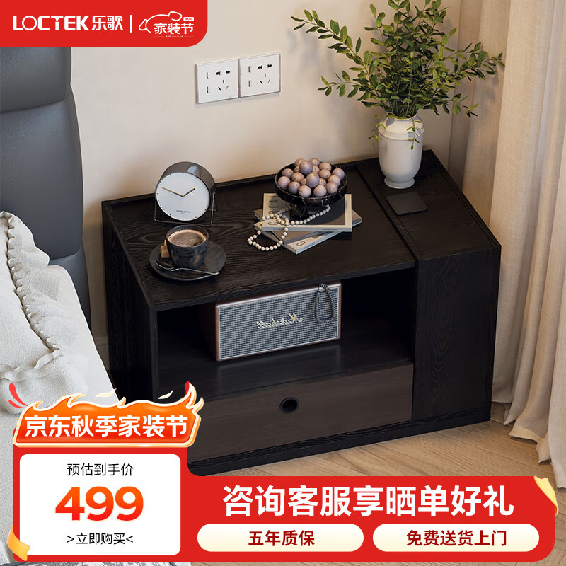 乐歌移动茶几客厅带轮多功能储物柜桌下柜推车可升降翻板客厅家用边几 仅桌下柜|沙发边几|大容量储物 72*40cm