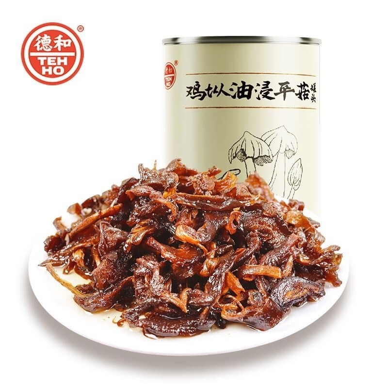 德和（TEH HO）雞樅油浸平菇菌罐頭350g罐裝云南特產(chǎn)方便即食品下飯菜 350g雞樅油浸平菇菌罐頭1罐