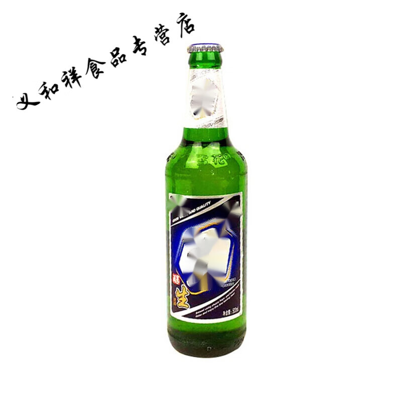 邦晖嘉啤酒高度大绿棒子烈性12瓶500ml闷倒驴瓶装整箱 老雪花闷倒驴