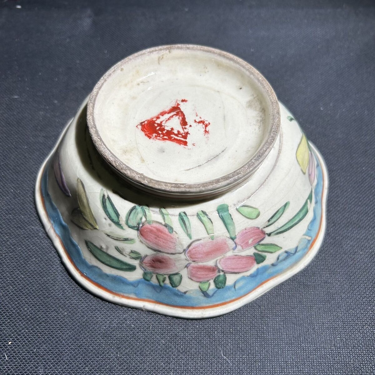 晚清民国粉彩蝶恋花碗有窑伤开片釉冲画工好品相好老式 晚清民国粉彩