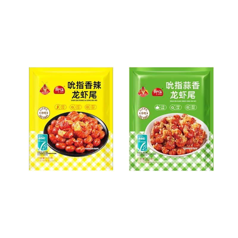 Liuwu柳伍吮指小龙虾尾 开袋即食无需加热 上市公司旗下工厂湖北潜江 100g吮指麻辣3袋+蒜蓉2袋