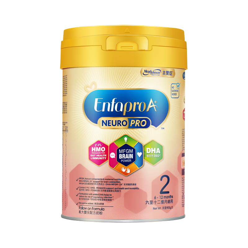 meadjohnson/���޳� �۰� A+ ��� HMO �����򵰰� 2�� Ӥ���̷� 900g 1��    259Ԫ