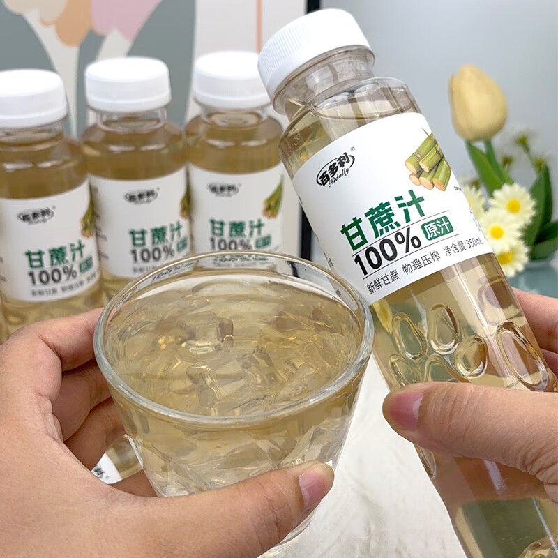 百多利100%NFC甘蔗汁原味鲜榨饮料350ml12瓶整箱 100%甘蔗汁350ml*6瓶整箱