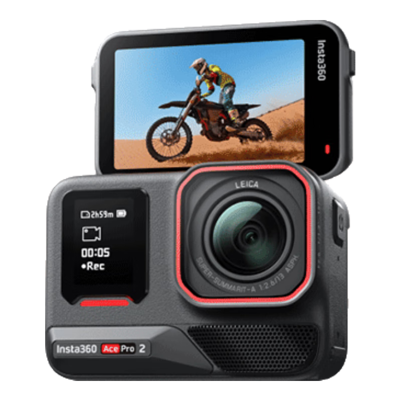 Insta360影石Ace Pro 2 Ace Pro運(yùn)動(dòng)相機(jī)AI智能防抖摩托車騎行潛水記錄儀 Ace Pro 2 黑色 雙電+胸帶+自拍桿 官方標(biāo)配+128G 4K高速卡【V30】 全國(guó)聯(lián)保一年
